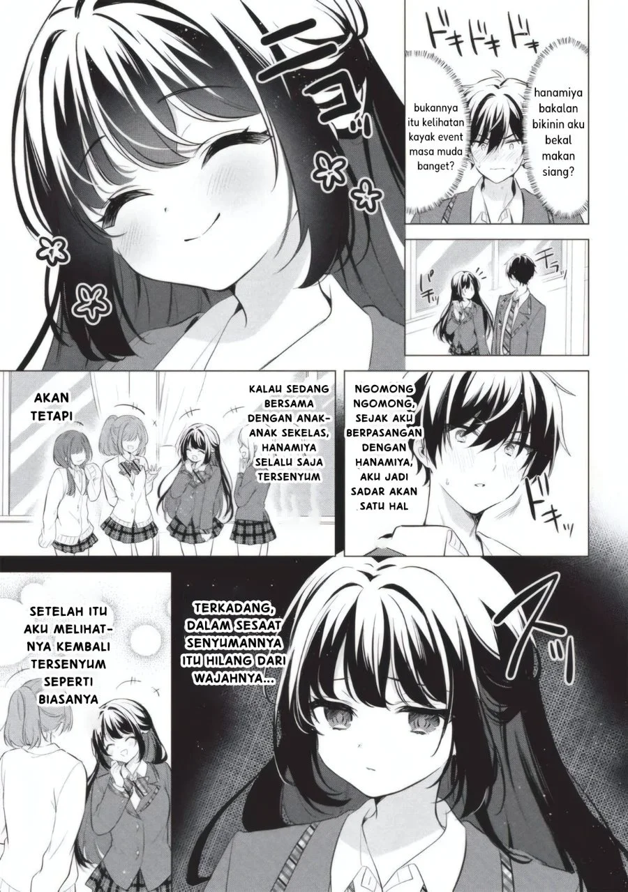 Seishun Matching Appli Chapter 2 Gambar 7