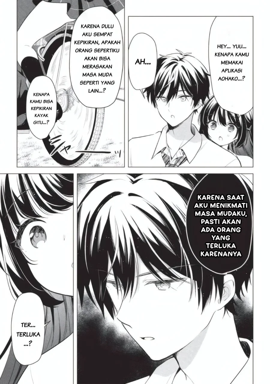 Seishun Matching Appli Chapter 4 Gambar 7