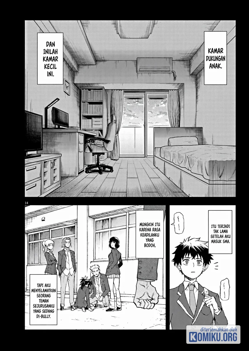Sekai Saikyou no Kishi wa, Kanarazu Shinu Heroine wo Sukuu Tame Isekai Demo Saikyou no Kishi to Naru Chapter 1 Gambar 12