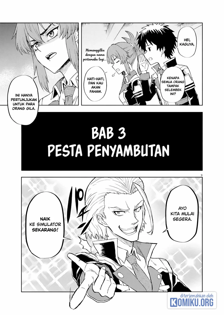 Sekai Saikyou no Kishi wa, Kanarazu Shinu Heroine wo Sukuu Tame Isekai Demo Saikyou no Kishi to Naru Chapter 3 Gambar 9