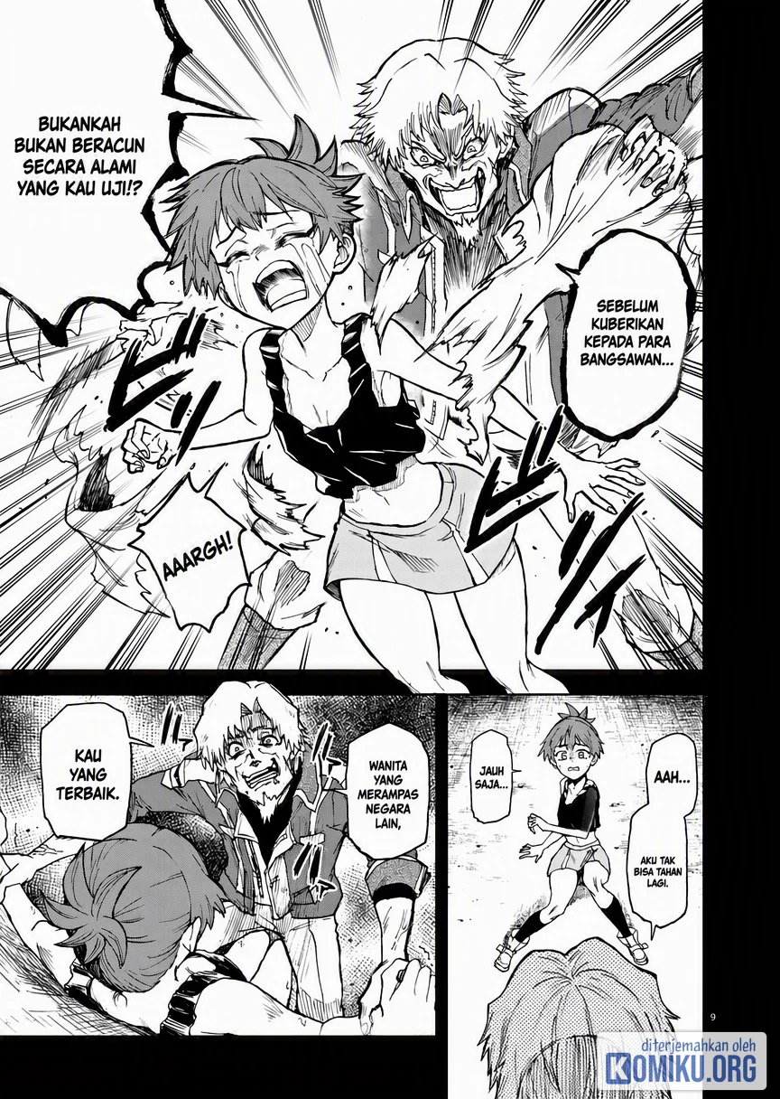 Sekai Saikyou no Kishi wa, Kanarazu Shinu Heroine wo Sukuu Tame Isekai Demo Saikyou no Kishi to Naru Chapter 7 Gambar 9