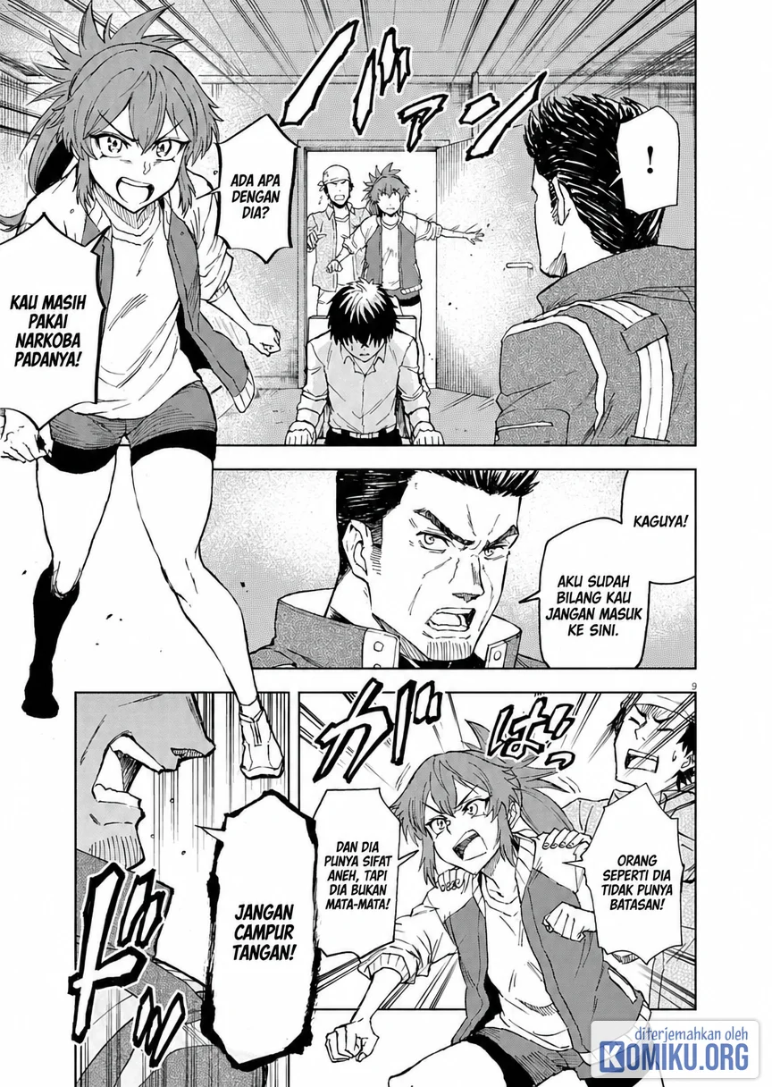 Sekai Saikyou no Kishi wa, Kanarazu Shinu Heroine wo Sukuu Tame Isekai Demo Saikyou no Kishi to Naru Chapter 8 Gambar 9