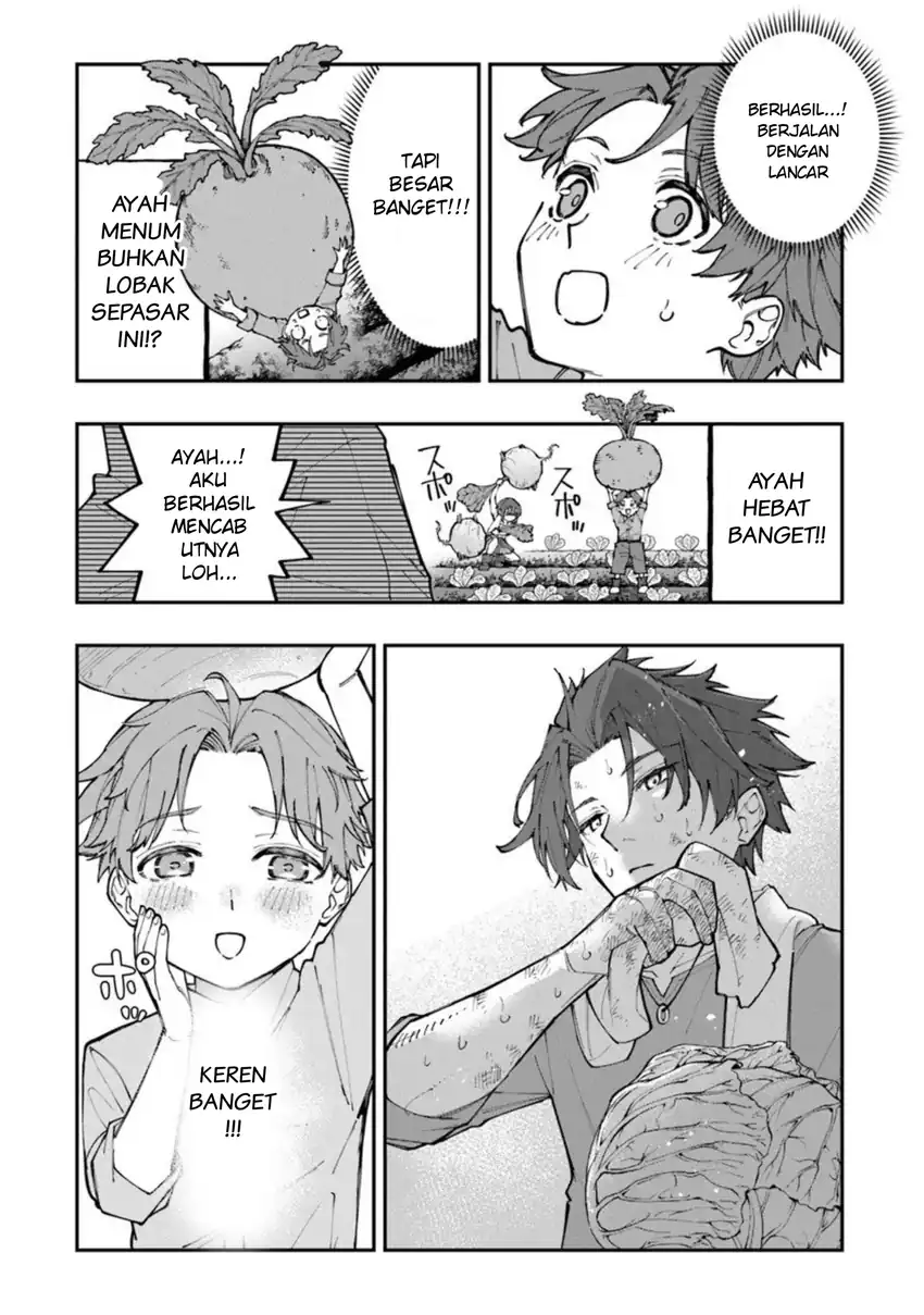Sekkaku Nouka ni Tensei shitanode Yuusha wa Mezashimasen Chapter 1 Gambar 17