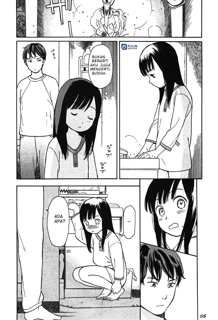 Sen and Man Chapter 1 Gambar 6