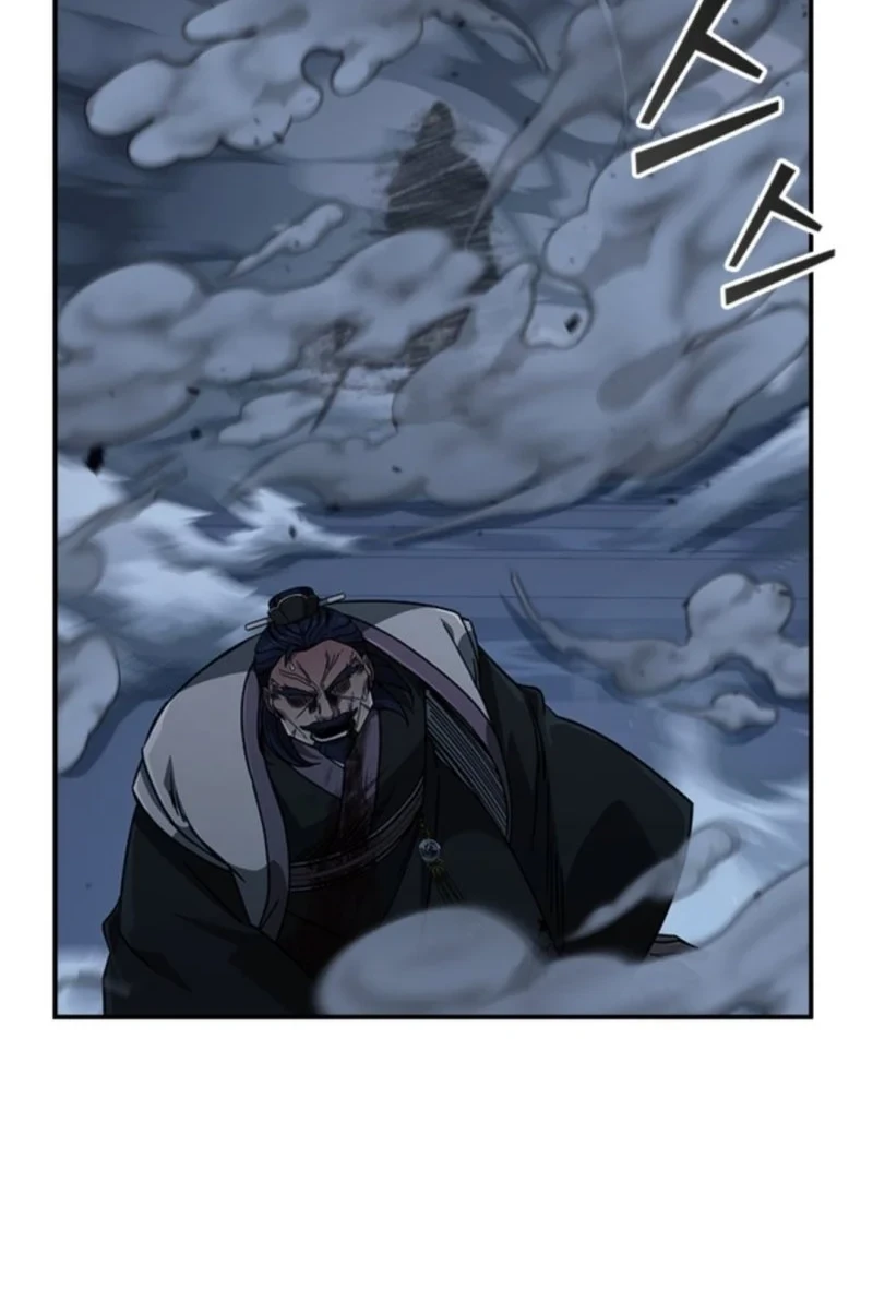 Senior Brother Lee Hoe Chapter 10 Gambar 22