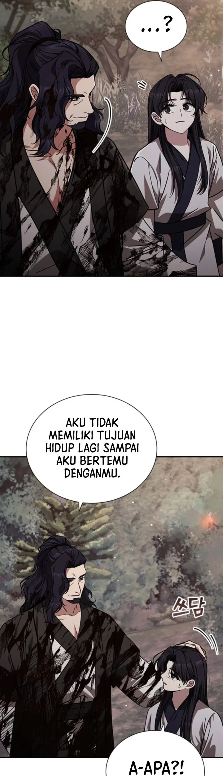 Senior Brother Lee Hoe Chapter 11 Gambar 23