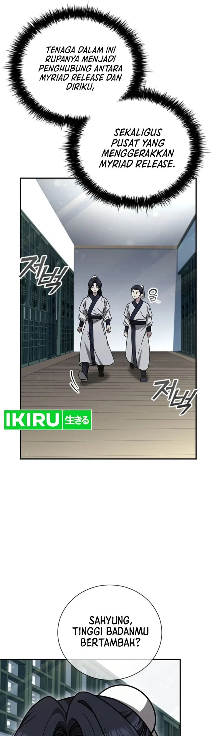 Senior Brother Lee Hoe Chapter 15 Gambar 21