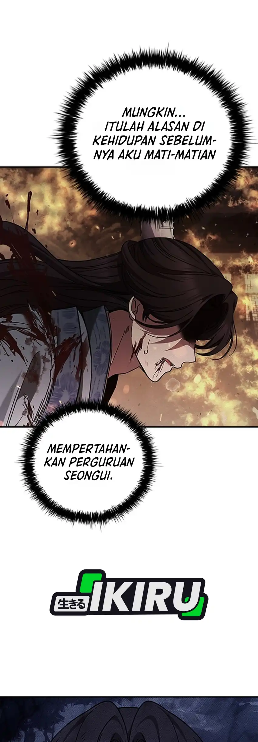 Senior Brother Lee Hoe Chapter 30 Gambar 21