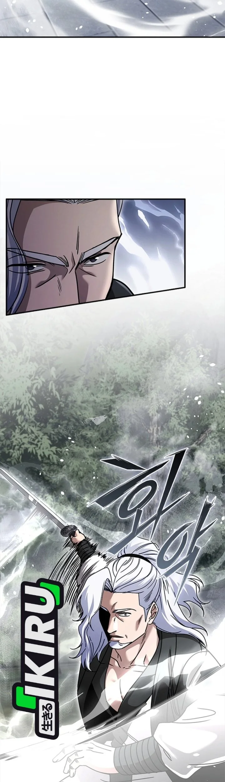 Senior Brother Lee Hoe Chapter 35 Gambar 25