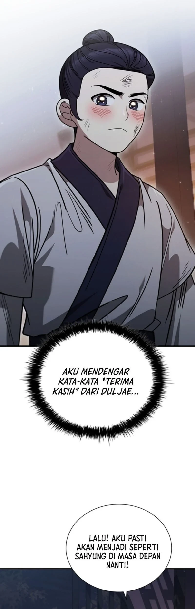 Senior Brother Lee Hoe Chapter 7 Gambar 22