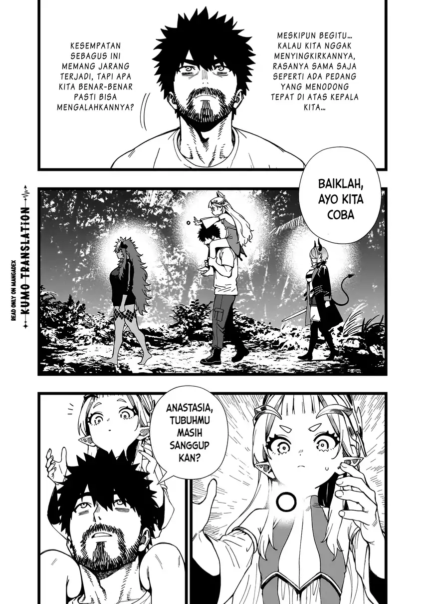 Senki Survival Saga: Isekai no Unmei o Kaketa Mujintou Fujun Iseikouyuu Chapter 42 Gambar 7