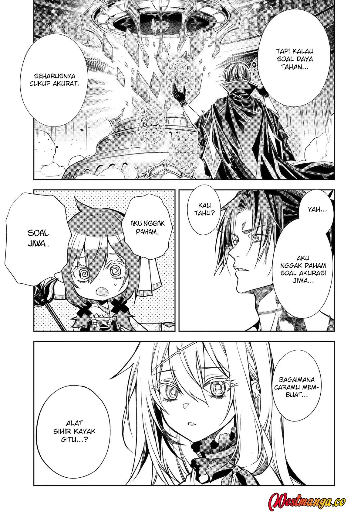 Senmetsumadou no Saikyou Kenja: Musai no Kenja, Madou wo Kiwame Saikyou e Itaru Chapter 32 Gambar 16