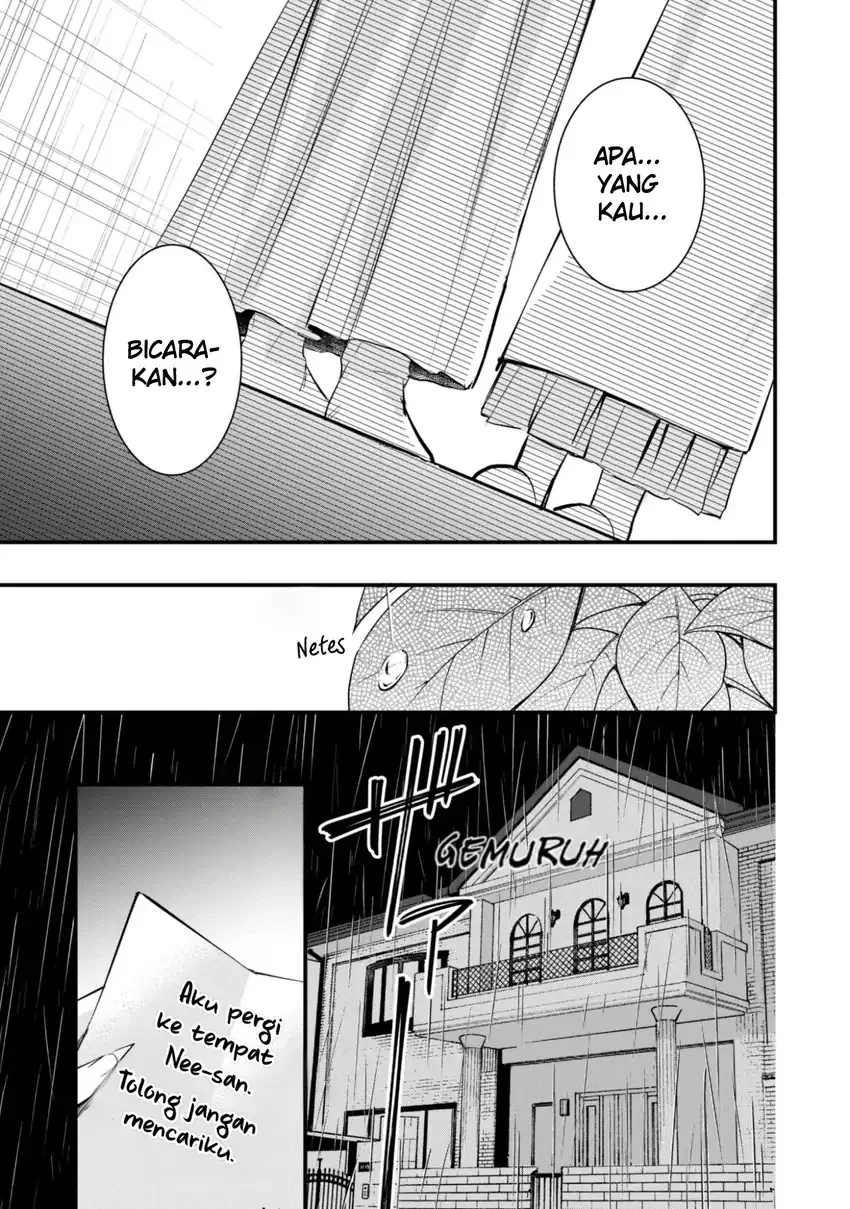 Senpai, Jitaku Keibiin no Koyou wa Ikaga desu ka? Chapter 11 Gambar 11