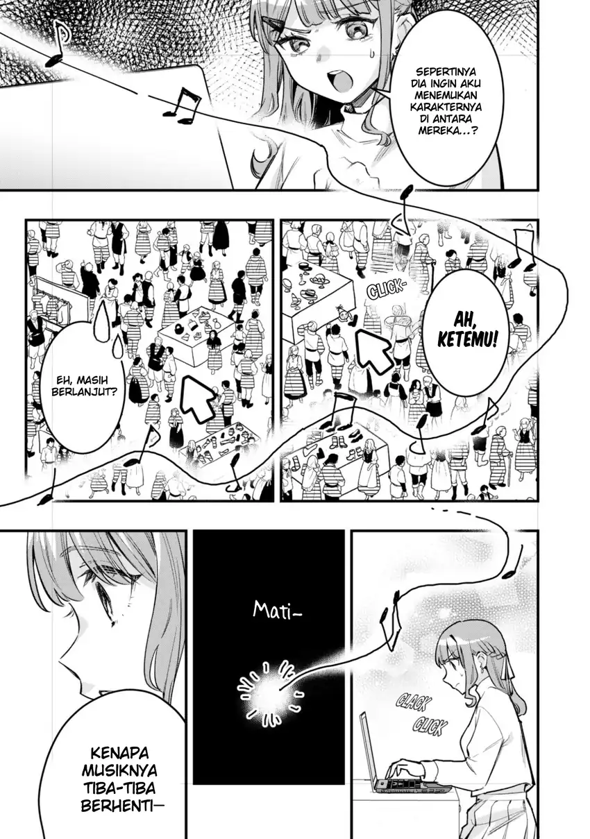 Senpai, Jitaku Keibiin no Koyou wa Ikaga desu ka? Chapter 12 Gambar 8