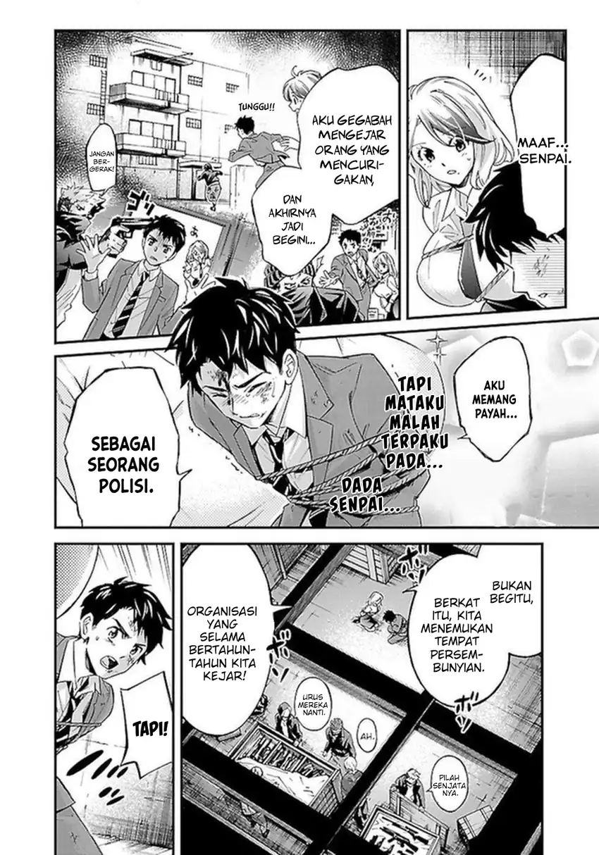 Senpai wa Dekapai Chapter 1 Gambar 6