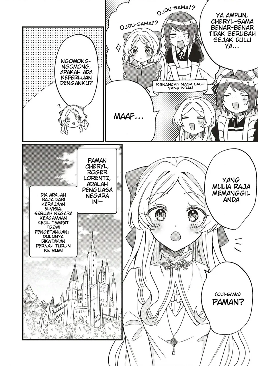 Senrihin Reijou Sheryl wa Jibun Okorosu Otto wo Kago Shitai Chapter 1 Gambar 10