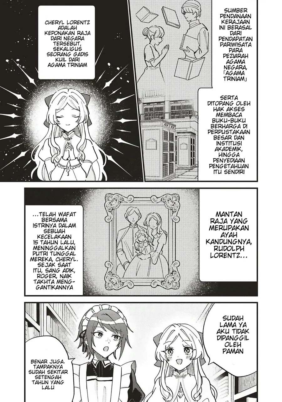 Senrihin Reijou Sheryl wa Jibun Okorosu Otto wo Kago Shitai Chapter 1 Gambar 11