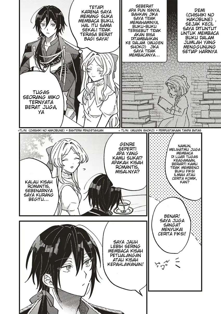 Senrihin Reijou Sheryl wa Jibun Okorosu Otto wo Kago Shitai Chapter 2.2 Gambar 6