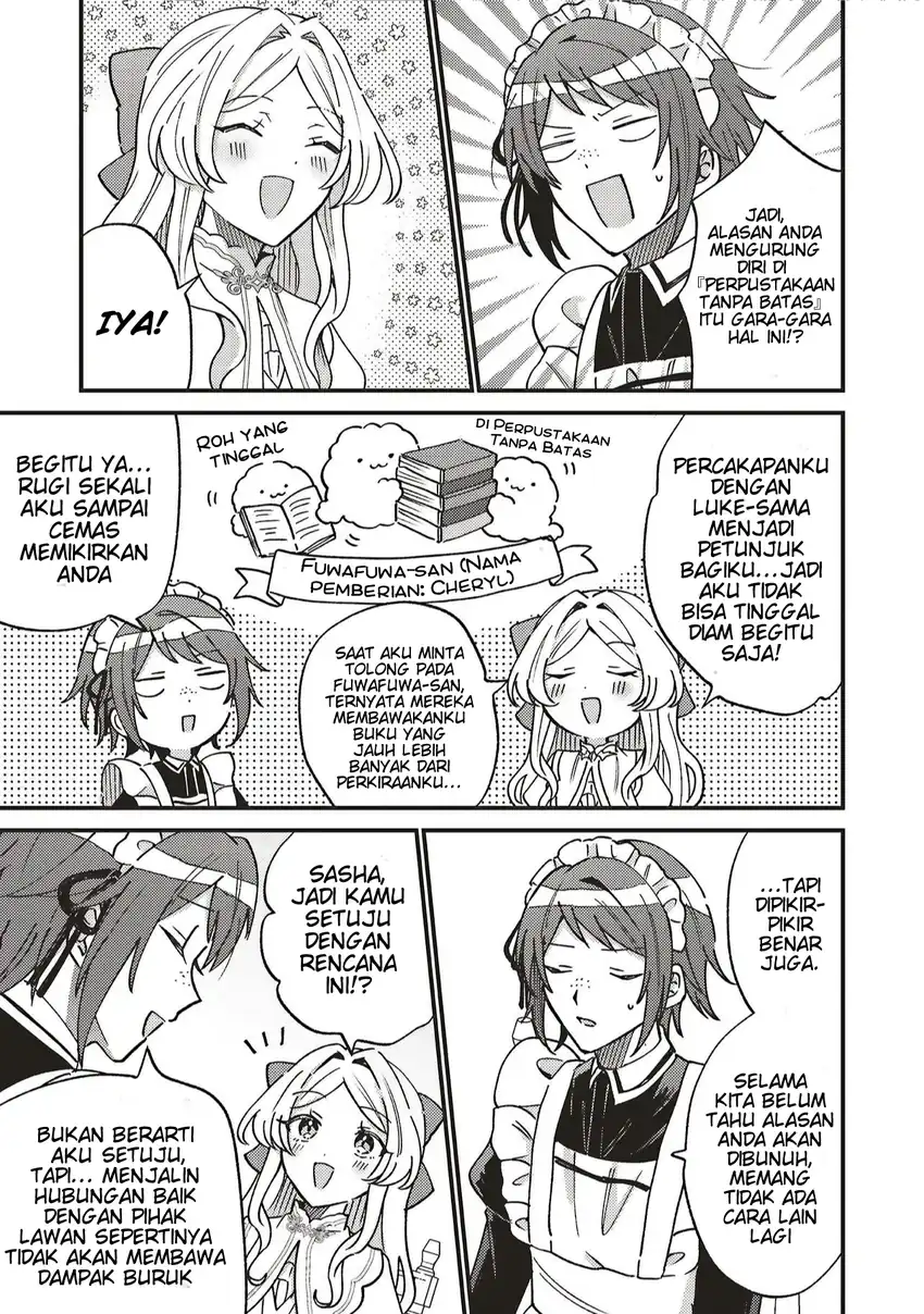 Senrihin Reijou Sheryl wa Jibun Okorosu Otto wo Kago Shitai Chapter 3 Gambar 6