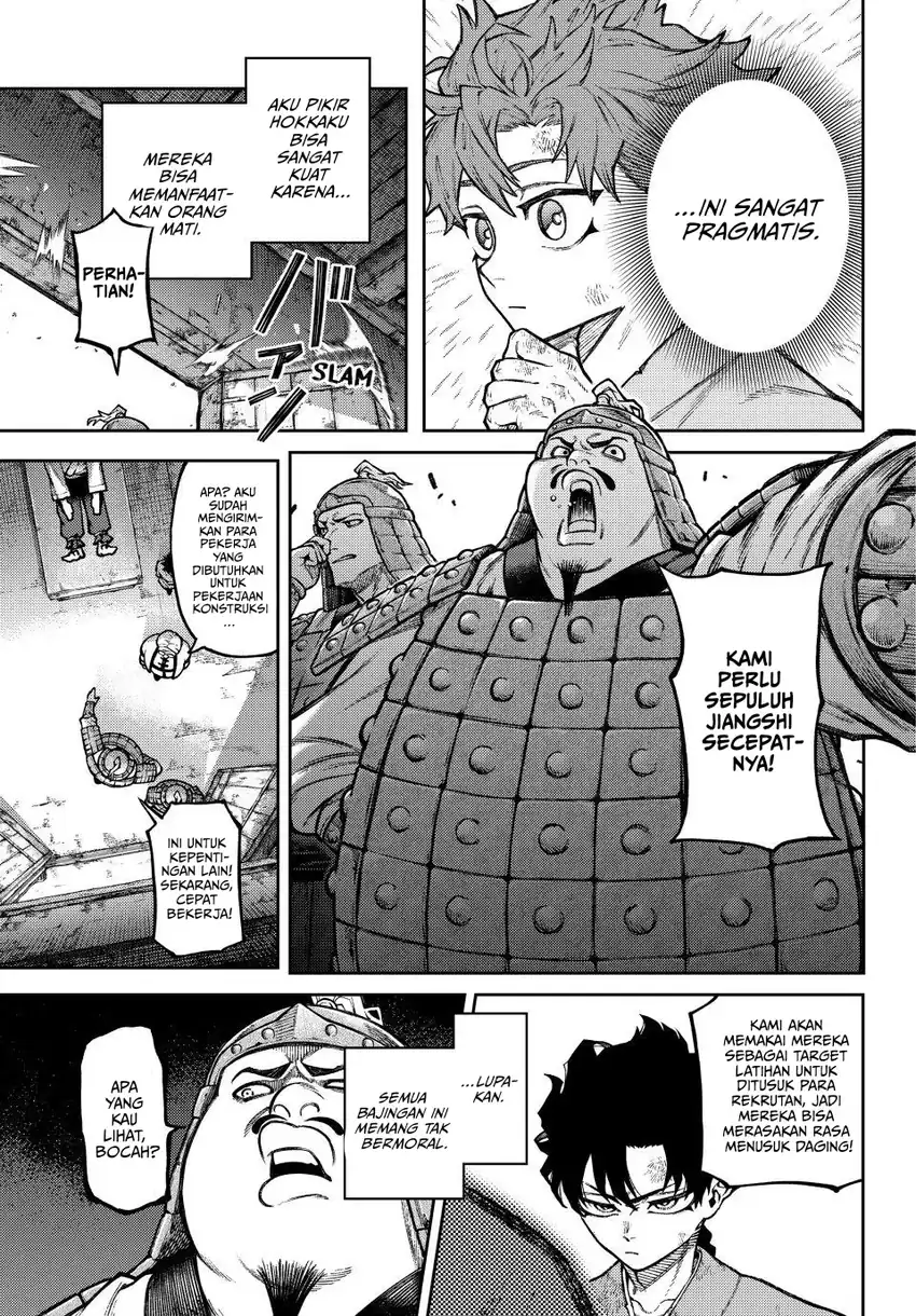 Sensen Senki Chapter 1 Gambar 17