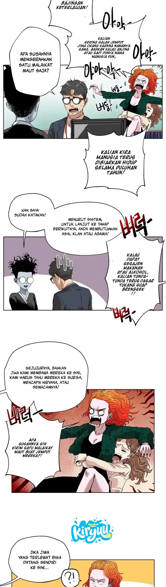 Seoul Ghost Story Civil Complaints Department Chapter 19 Gambar 7