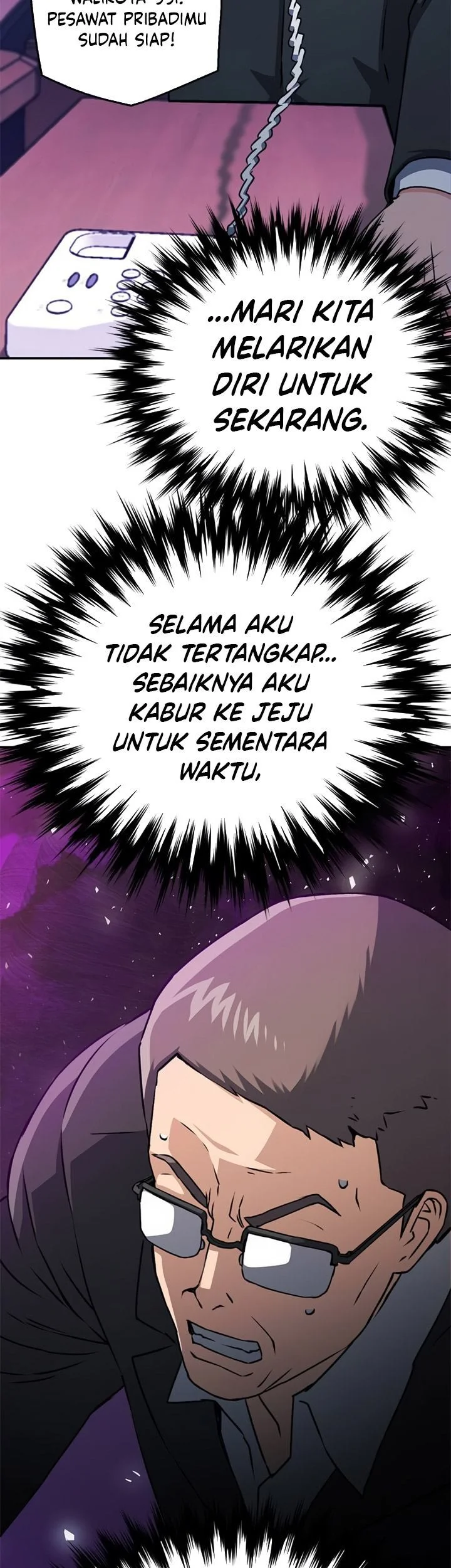 Seoul Station Druid Chapter 130 Gambar 26