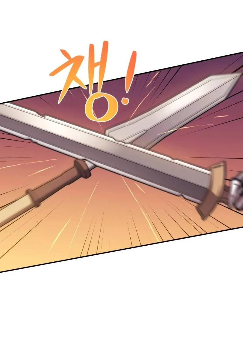 Seoul Station Necromancer Chapter 19 Gambar 17