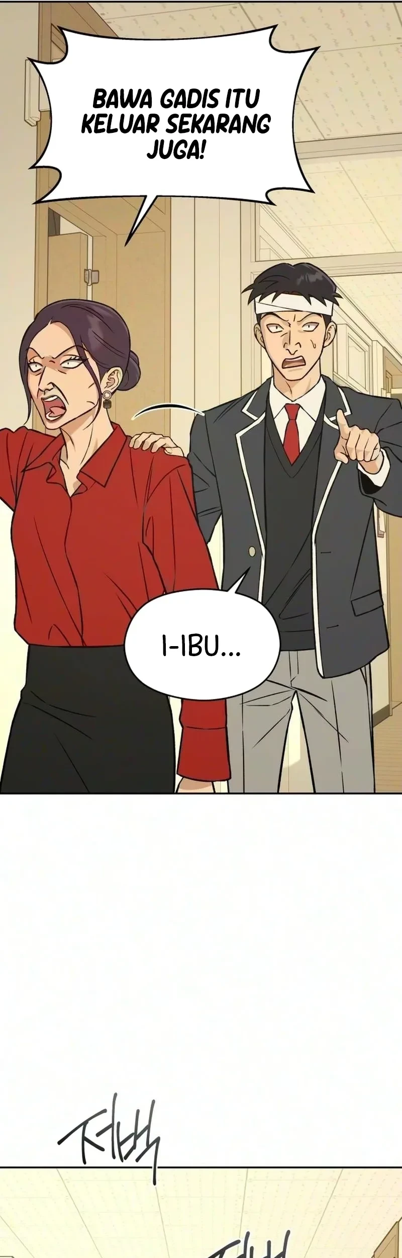 Serim's Golden Rule Chapter 12 Gambar 22