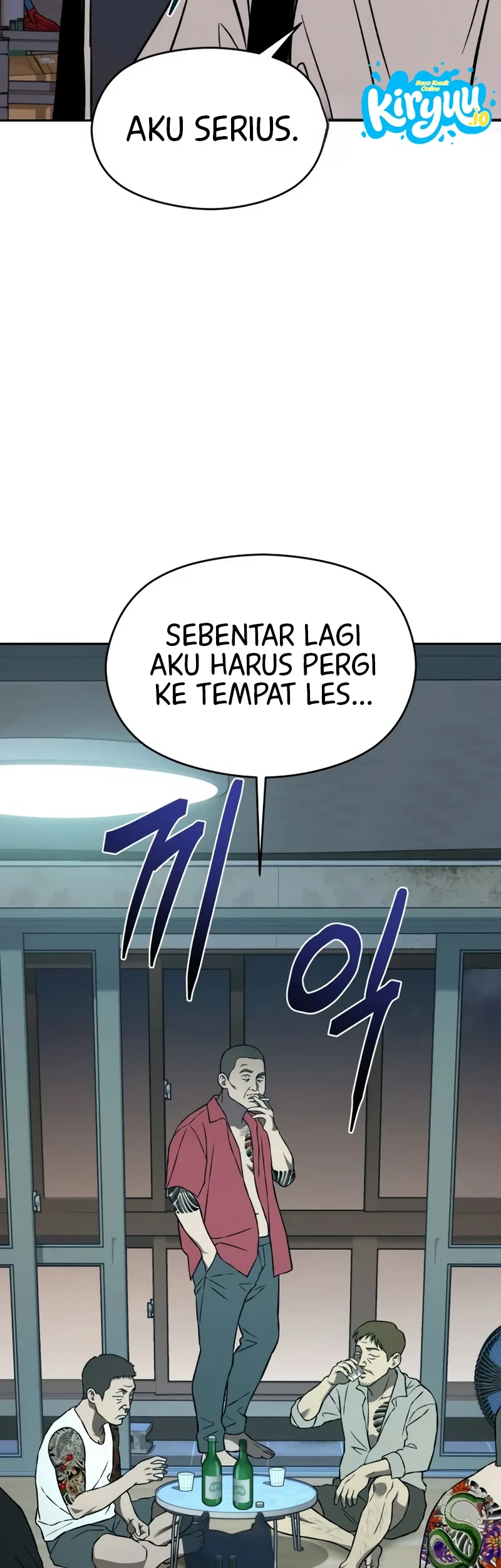 Serim's Golden Rule Chapter 13 Gambar 24