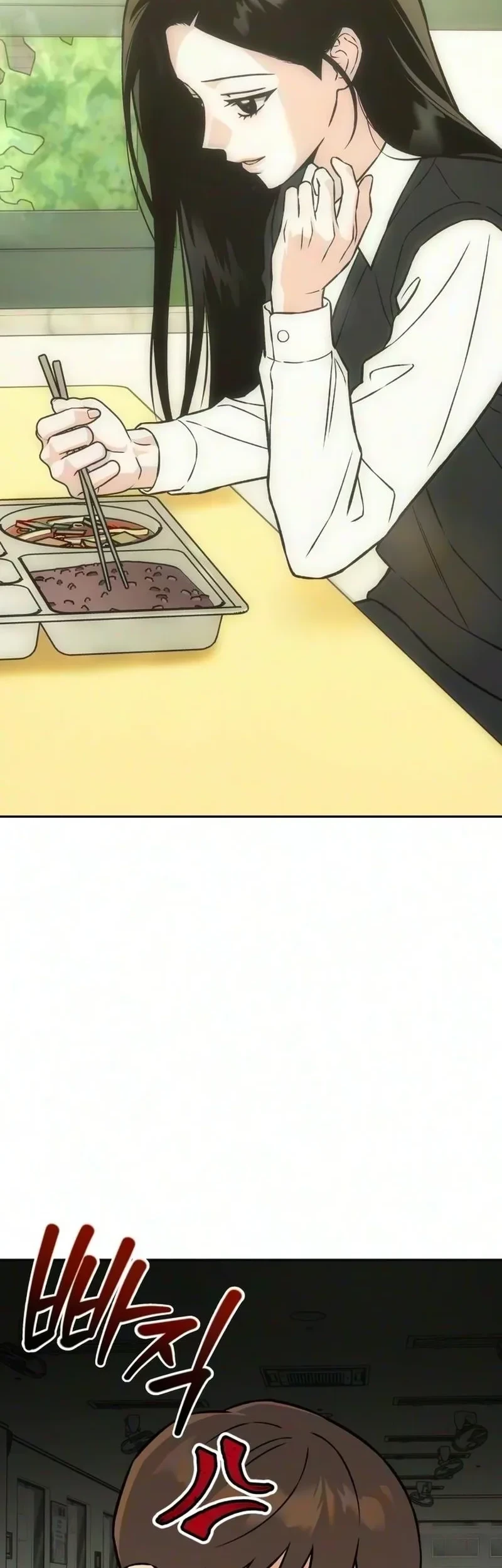 Serim's Golden Rule Chapter 14 Gambar 23