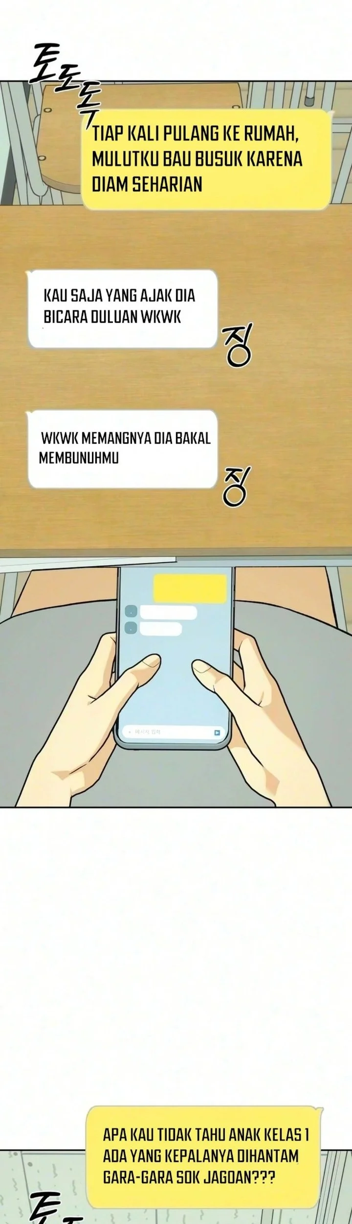 Serim's Golden Rule Chapter 15 Gambar 20