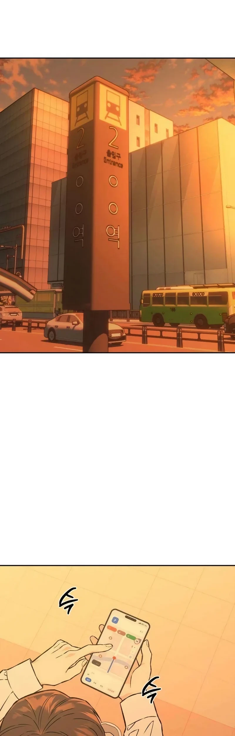 Serim's Golden Rule Chapter 18 Gambar 17