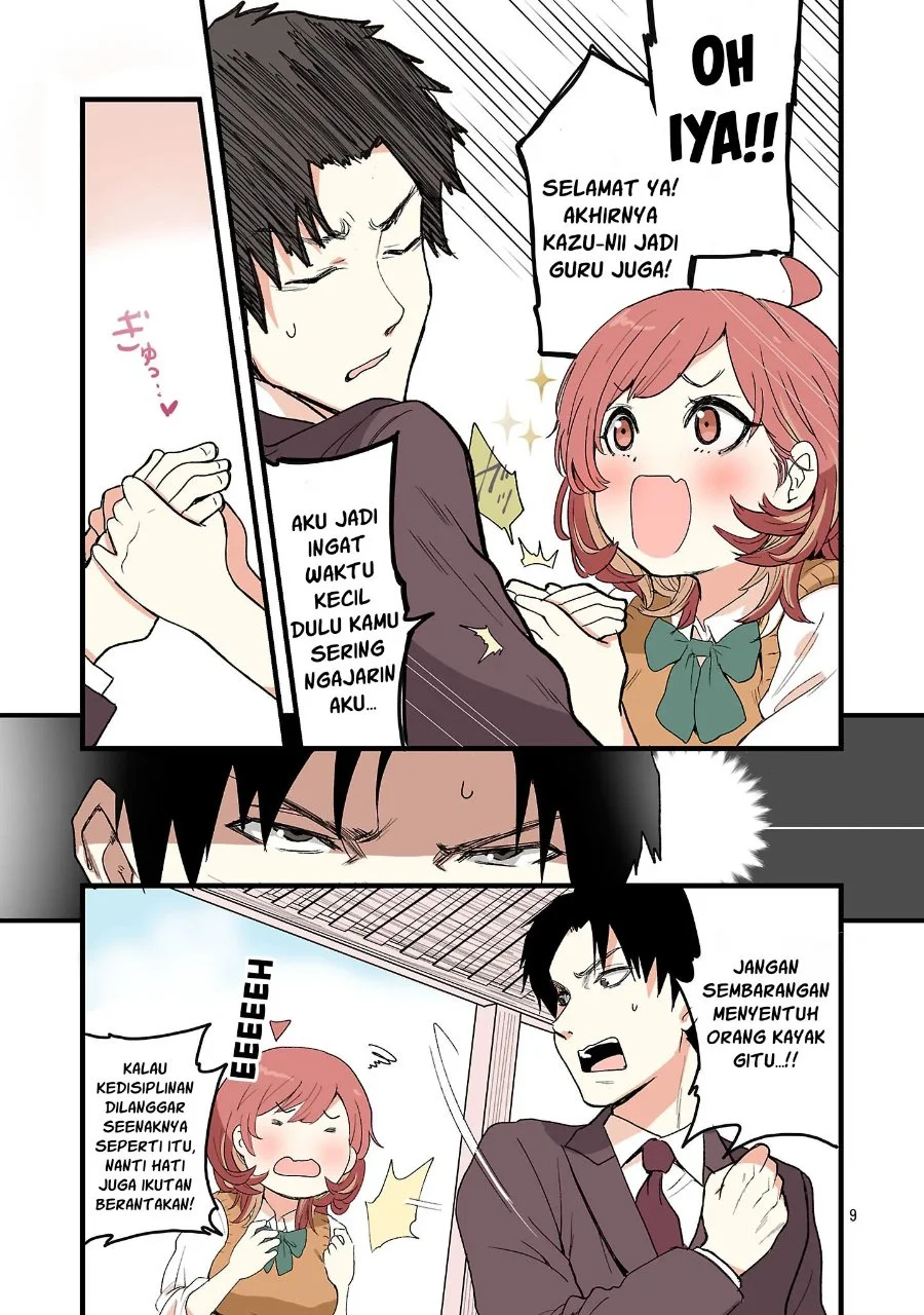 Seyakate Tamayo-chan wa Koi ga shitai Chapter 1 Gambar 9