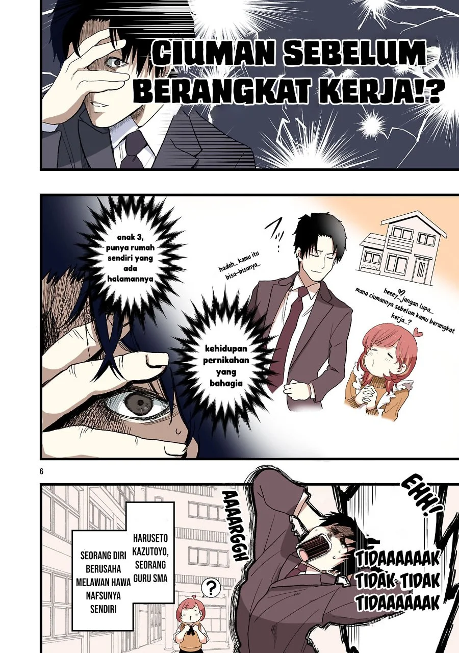 Seyakate Tamayo-chan wa Koi ga shitai Chapter 2 Gambar 6