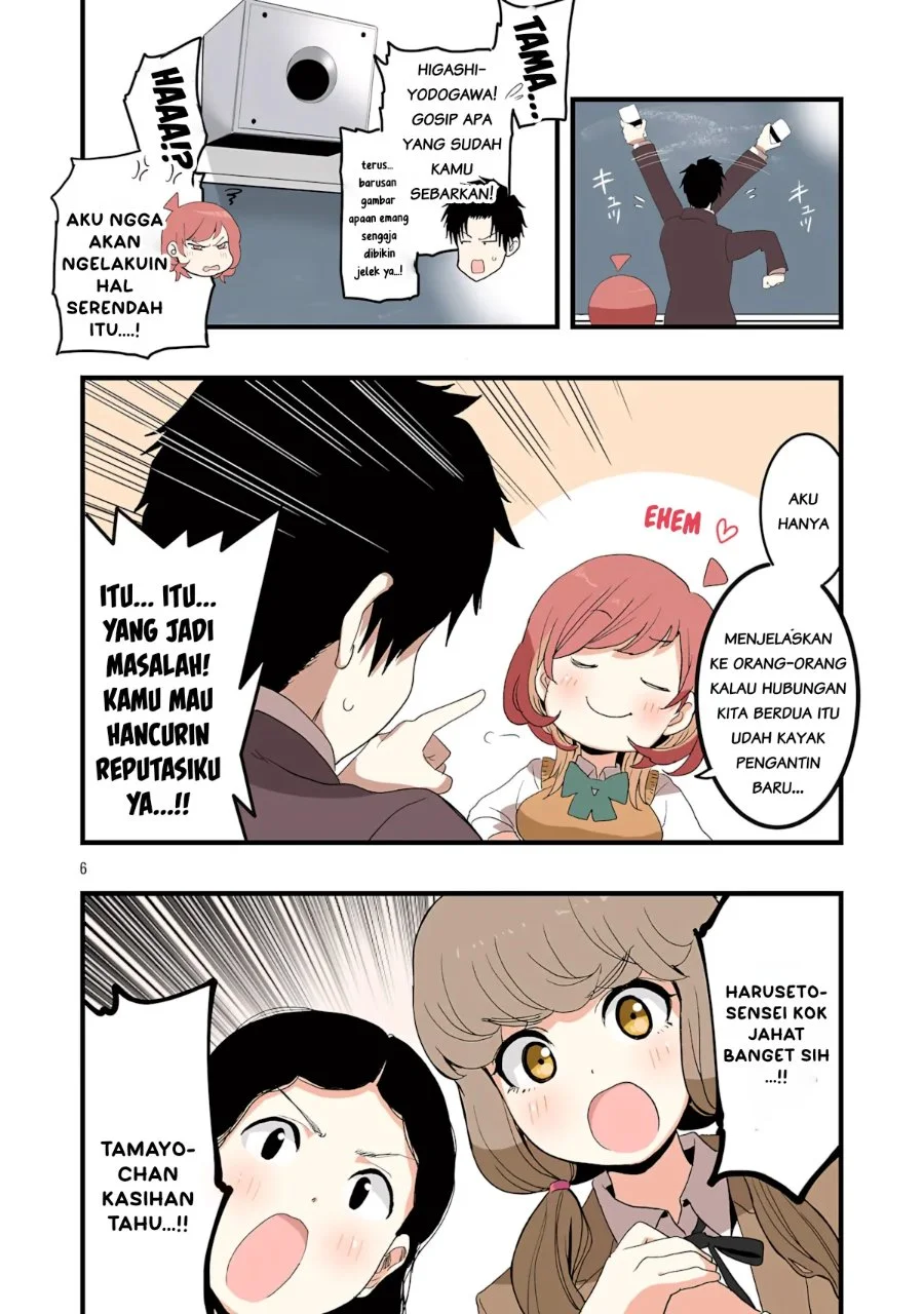 Seyakate Tamayo-chan wa Koi ga shitai Chapter 4 Gambar 6