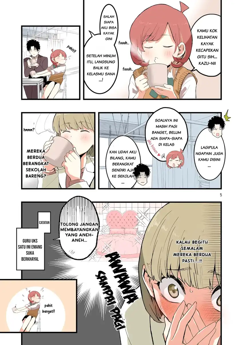Seyakate Tamayo-chan wa Koi ga shitai Chapter 6 Gambar 6
