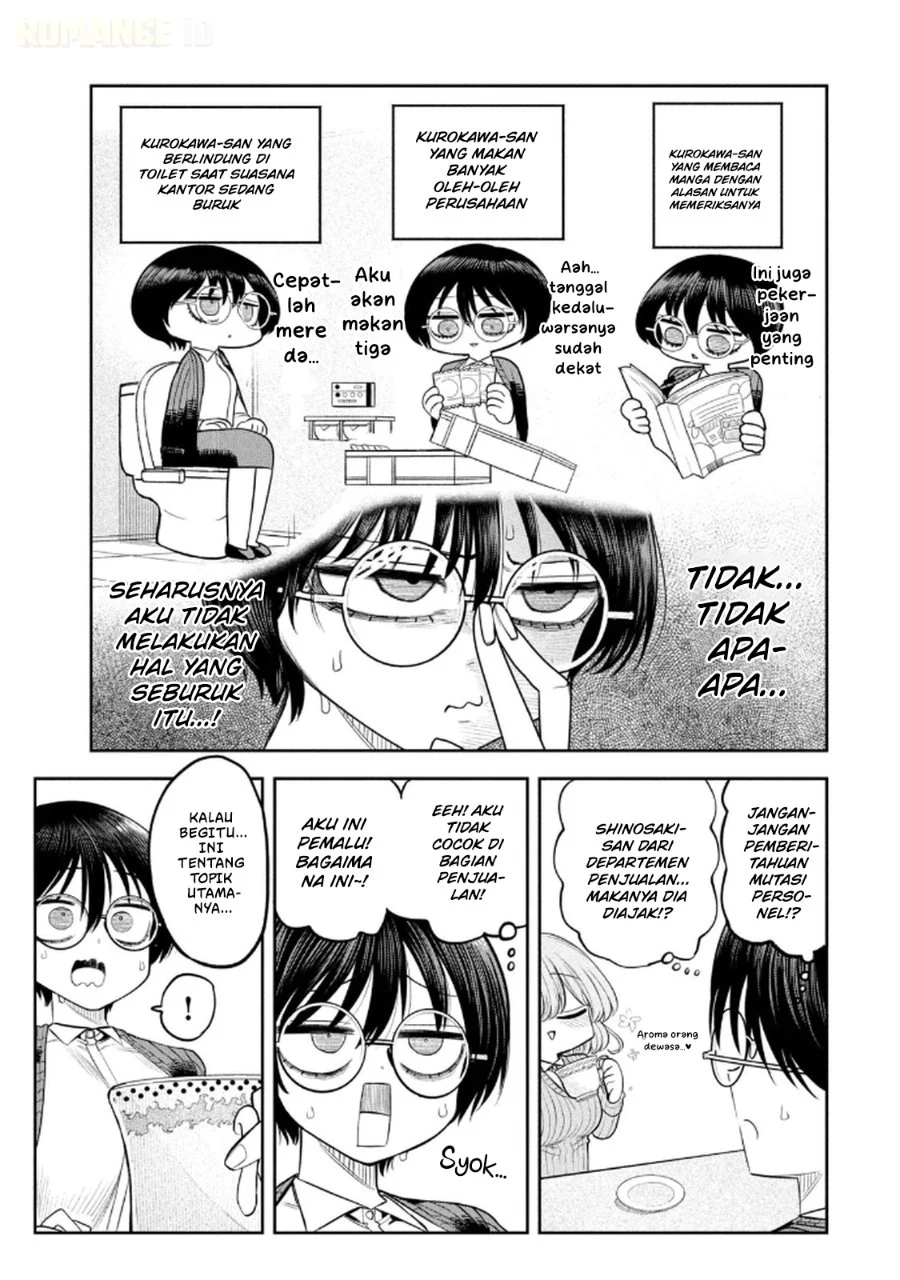 Shachou to Sake to Hoshi Chapter 10 Gambar 8