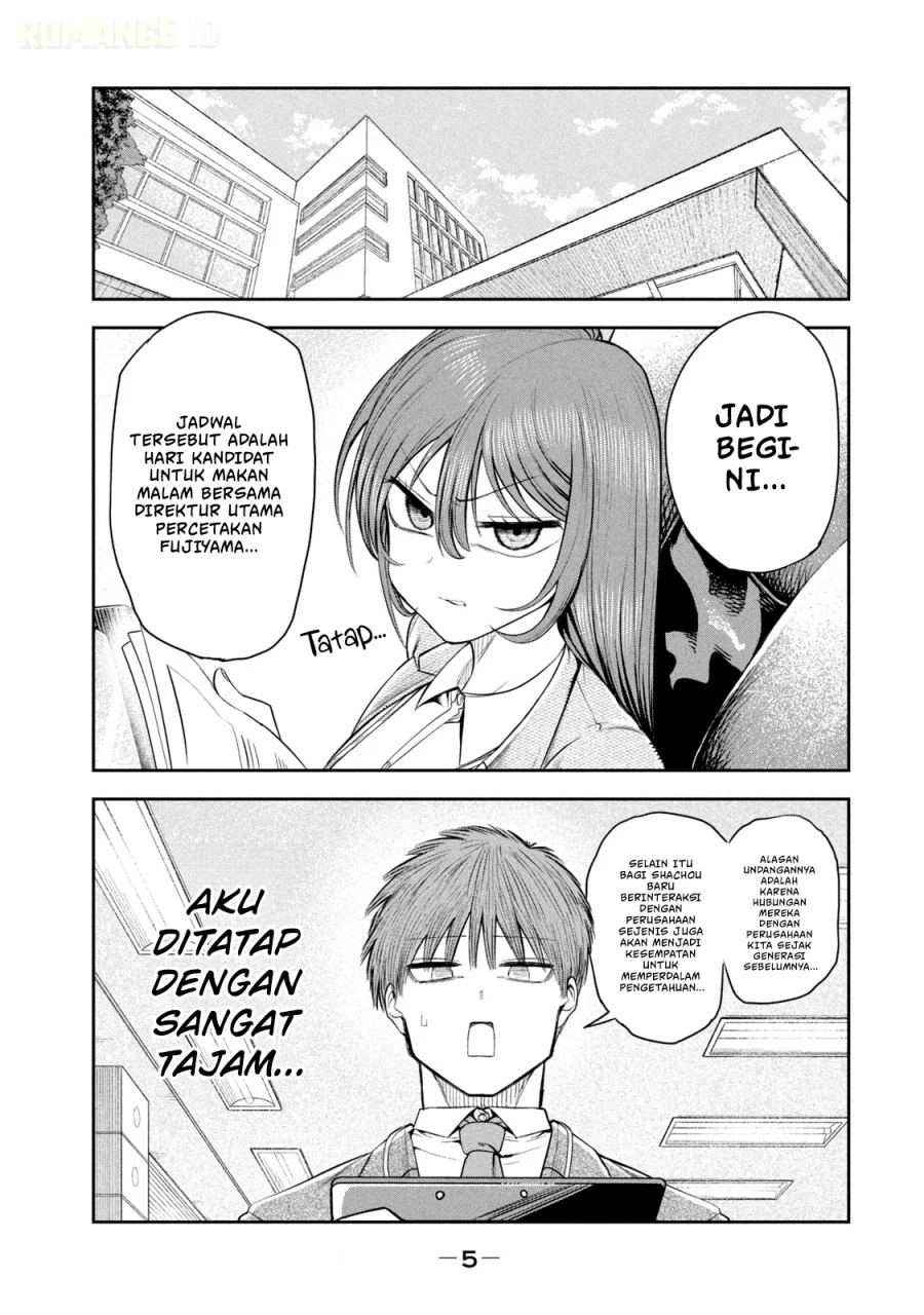 Shachou to Sake to Hoshi Chapter 15 Gambar 9