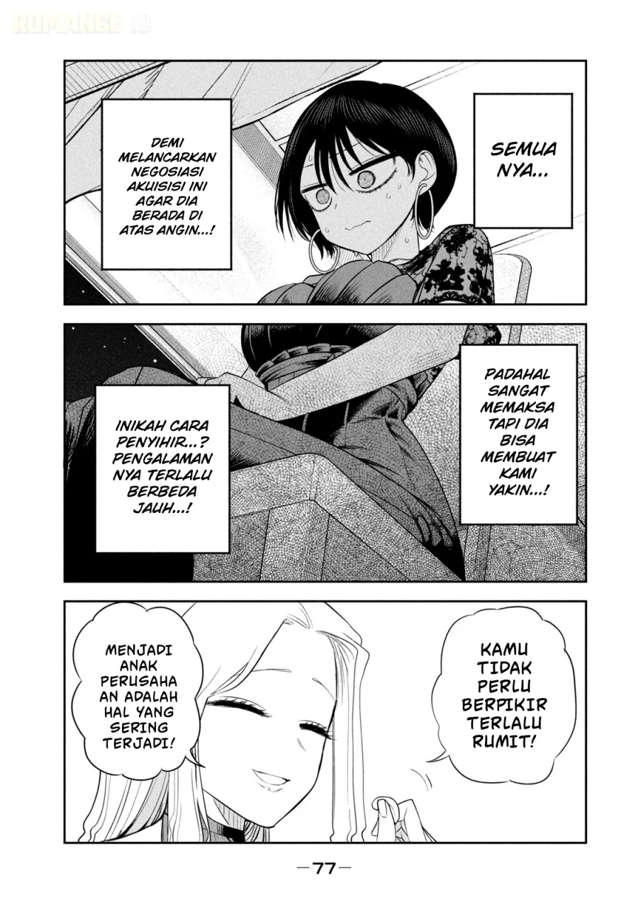 Shachou to Sake to Hoshi Chapter 18 Gambar 8
