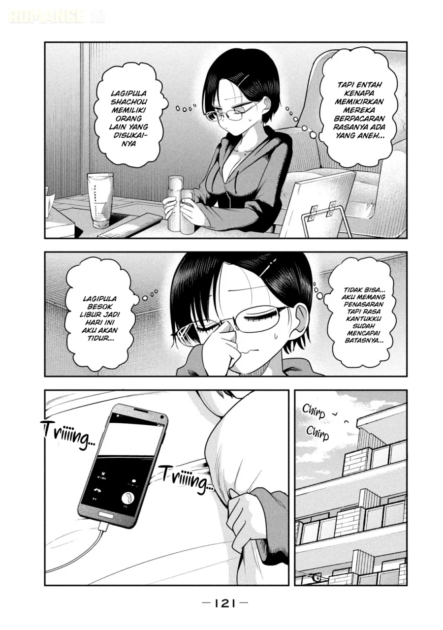 Shachou to Sake to Hoshi Chapter 20 Gambar 8