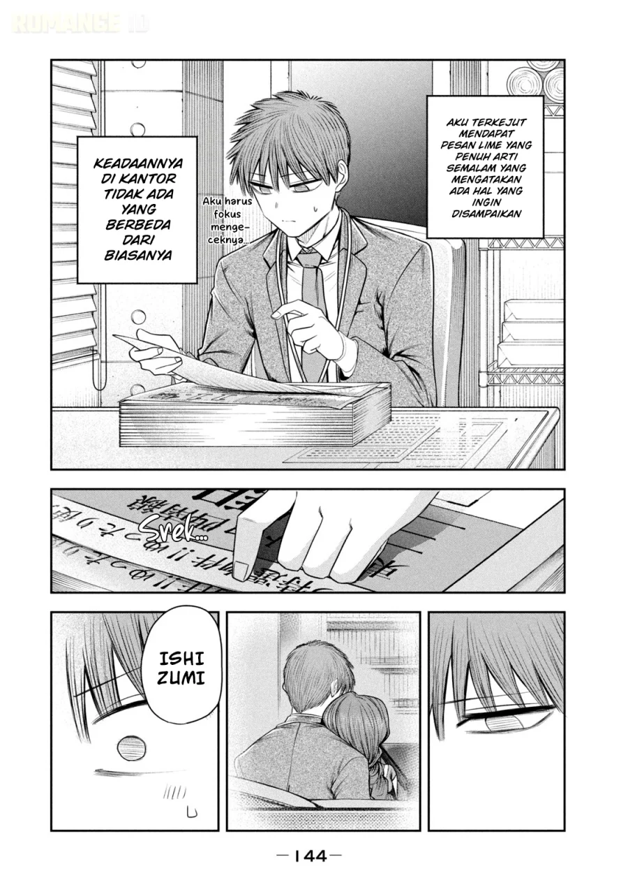 Shachou to Sake to Hoshi Chapter 21 Gambar 9