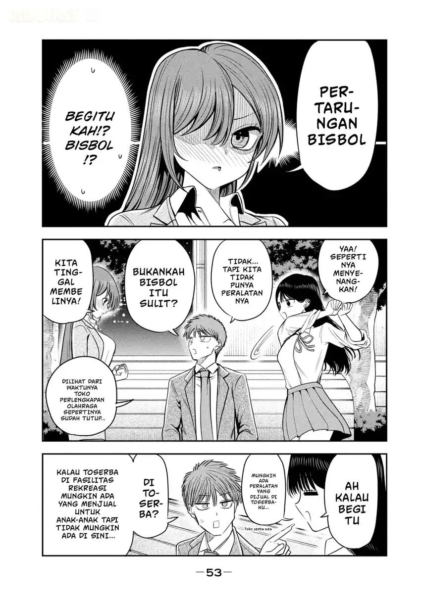 Shachou to Sake to Hoshi Chapter 24 Gambar 8