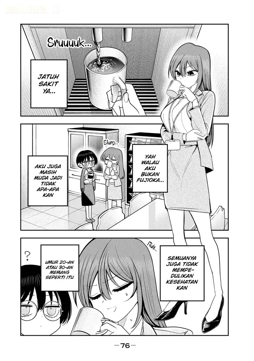 Shachou to Sake to Hoshi Chapter 25 Gambar 7