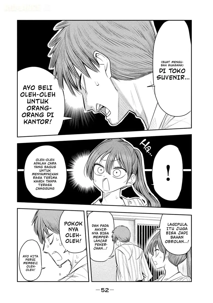 Shachou to Sake to Hoshi Chapter 31 Gambar 7