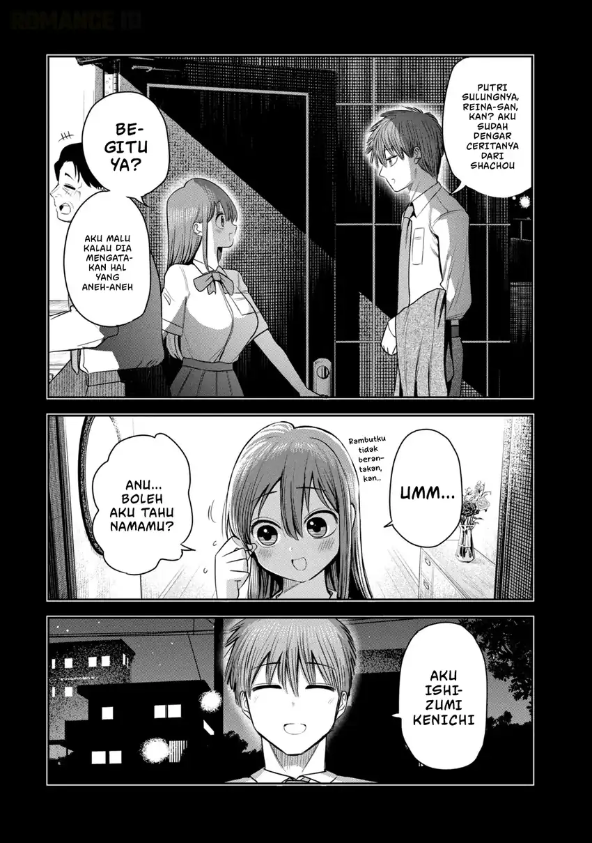 Shachou to Sake to Hoshi Chapter 34 Gambar 7