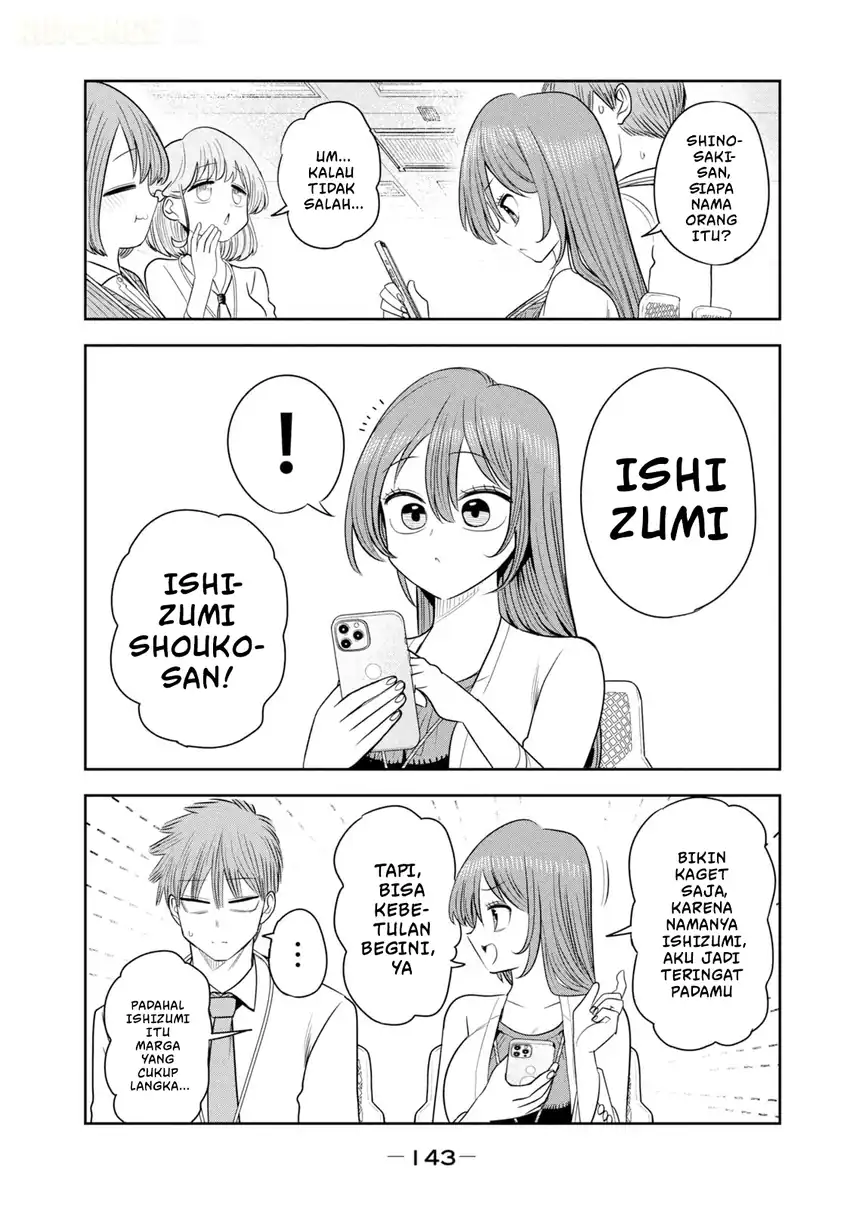 Shachou to Sake to Hoshi Chapter 49 Gambar 8