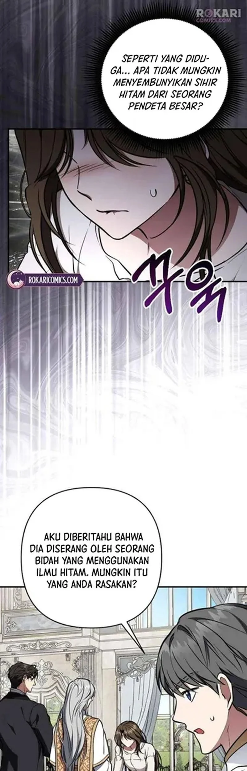 Shadow of Paradise Chapter 18 Gambar 33