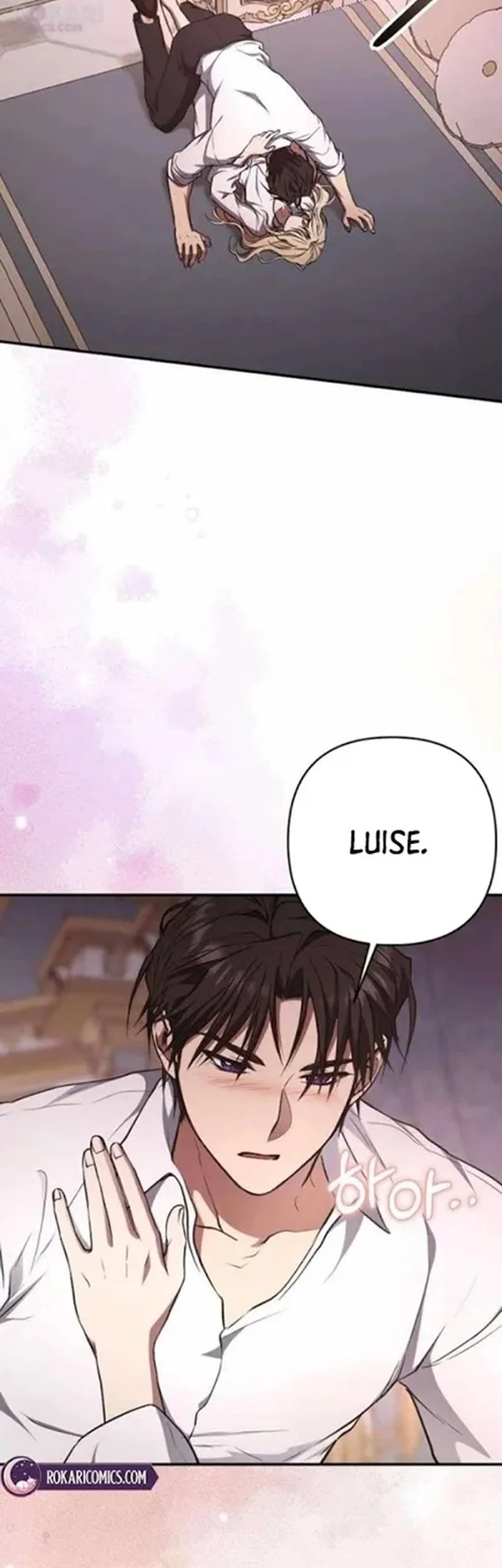 Shadow of Paradise Chapter 25 Gambar 34
