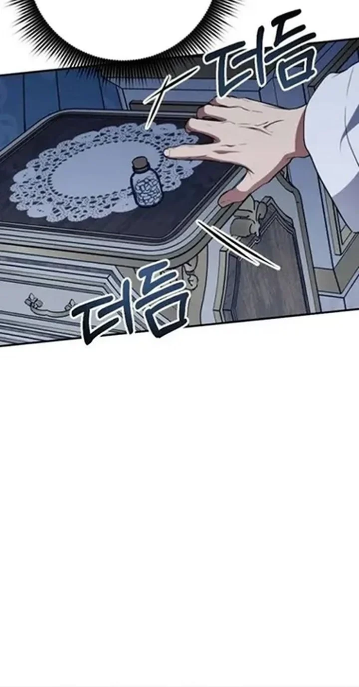 Shadow of Paradise Chapter 33 Gambar 18