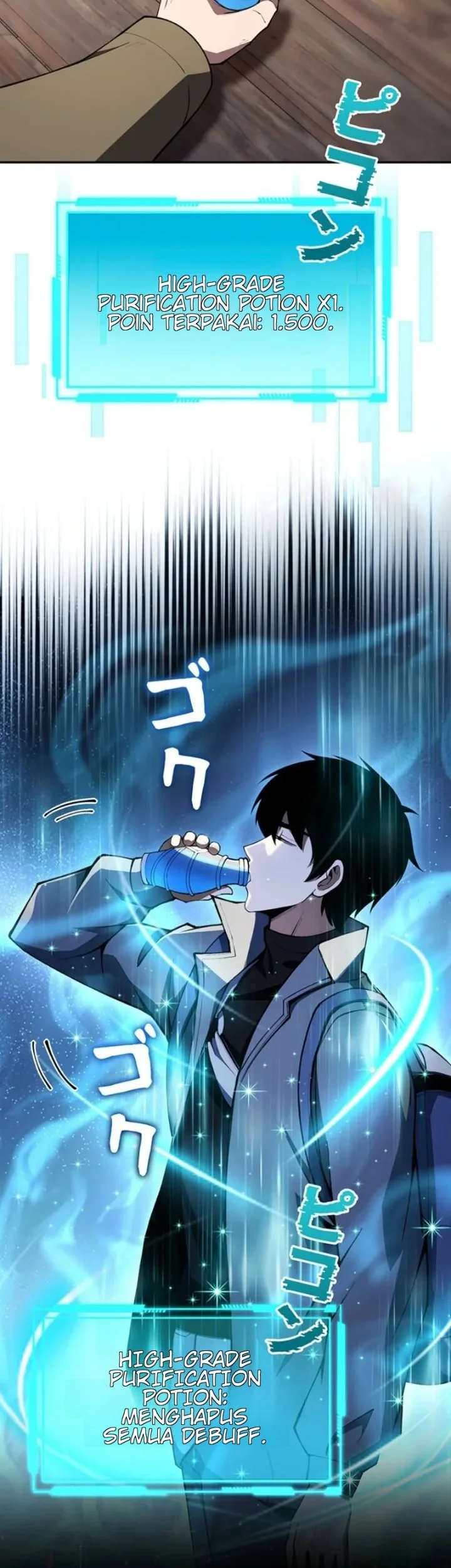 Shadow Sovereign: Leveling Up with Monsters Chapter 7 Gambar 15